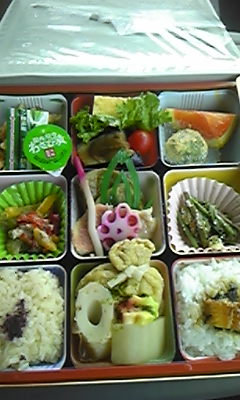 竹酔 name=