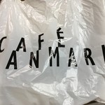 CAFE DANMARK - 