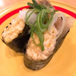 Kappasushi - 