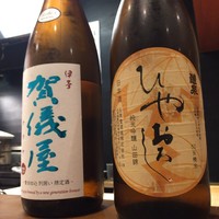 佳肴岡もと - 
