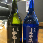 九州 熱中屋 - 五島産の芋、麦、米を原材料に、五島の七岳山系の湧水で造られる焼酎