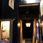 Cheese・Wine Den Hibiya - 