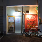 ピッザピッザピッザ - 