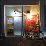 ピッザピッザピッザ - 