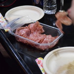 ピッザピッザピッザ - 