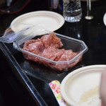 ピッザピッザピッザ - 