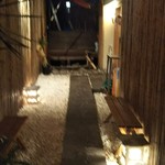 個室居酒屋 水炊き 波多野 - 