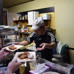 ピッザピッザピッザ - 