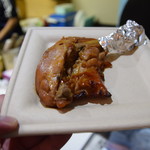 ピッザピッザピッザ - 