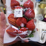 ピッザピッザピッザ - 