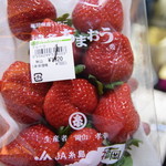 ピッザピッザピッザ - 