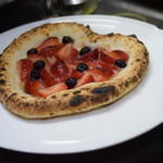 ピッザピッザピッザ - 