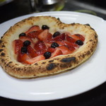 ピッザピッザピッザ - 