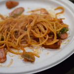 ピッザピッザピッザ - 