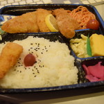 ピッザピッザピッザ - 