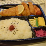 ピッザピッザピッザ - 