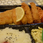 ピッザピッザピッザ - 