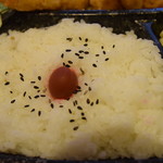 ピッザピッザピッザ - 