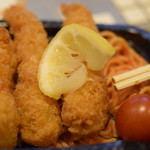 ピッザピッザピッザ - 