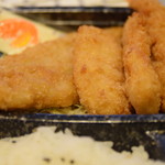 ピッザピッザピッザ - 