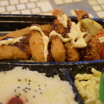 ピッザピッザピッザ - 