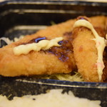 ピッザピッザピッザ - 