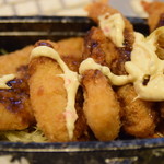 ピッザピッザピッザ - 