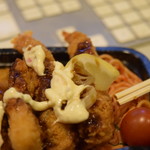 ピッザピッザピッザ - 