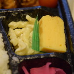 ピッザピッザピッザ - 