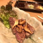 陽なた - 