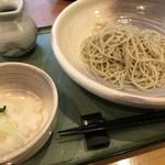 一喜 - 