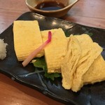 一喜 - 