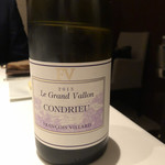 カンテサンス - 