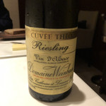 カンテサンス - 