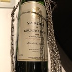 カンテサンス - 