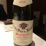 カンテサンス - 