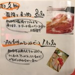 KATSUO  - 