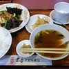金竜中国料理店