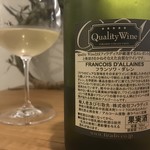 jeune ワインと小鍋 - 