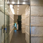 銀座 冨くら - 飲食店が入っていると思えないビル