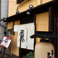魚めし 竹亭 - 