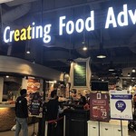 Bakso Rusuk TSUM-TSUM - 