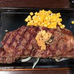 いきなりステーキ - 