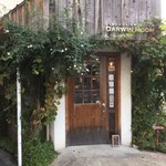 ダーウィンルーム Darwin Room 下北沢 カフェ 食べログ ダーウィンルーム Darwin Room 下北沢 カフェ 食べログ