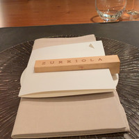 スリオラ - 