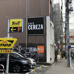 CAFE CEREZA - 