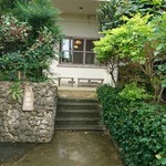 来夏世 - 入口(18-12)