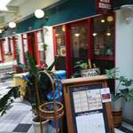 スターボード - 外観