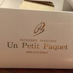 Un Petit Paquet - 