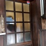 いち井 - 【2018.12.8(土)】店舗の入口